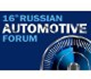 Rusya 16. Otomotiv Forumu